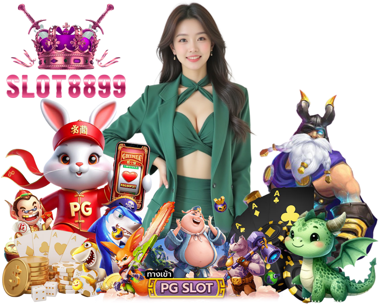 SLOT8899 เข้าสู่ระบบ